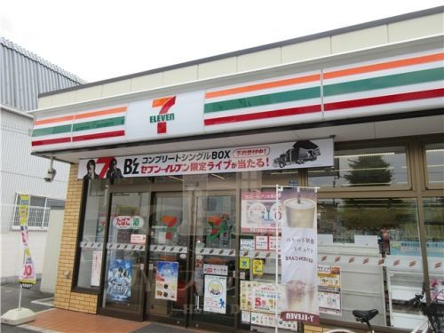 セブン-イレブン板橋三園１丁目店の画像