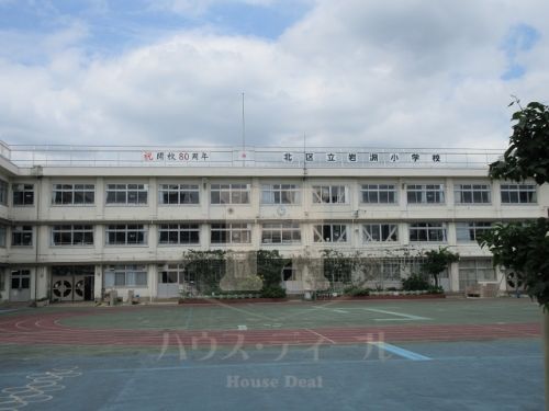 岩淵小学校の画像