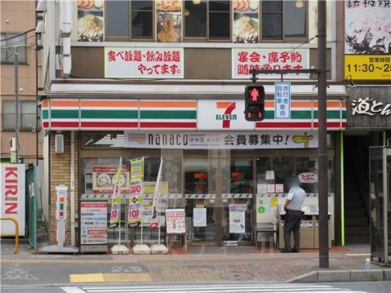 セブン-イレブン板橋志村坂上駅前店の画像