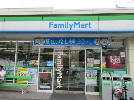 ファミリーマート小豆沢二丁目店の画像