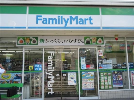 ファミリーマート板橋市場通り店の画像