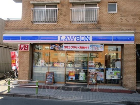 ローソン 高島平八丁目店の画像