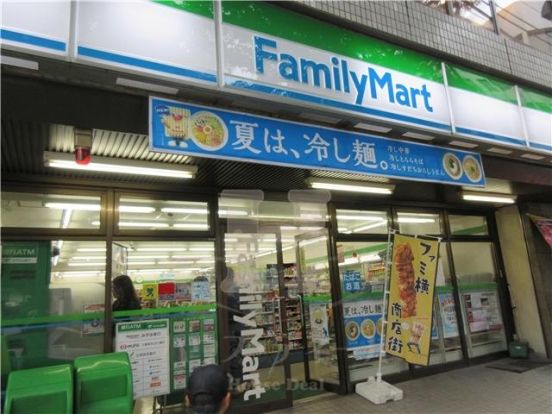 ファミリーマート 西台駅前店の画像