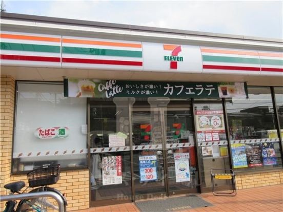 セブン-イレブン 板橋志村坂下店の画像