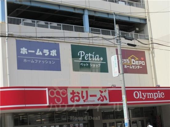 サイクルオリンピック 志村坂下店の画像