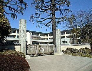 調布市立 深大寺小学校の画像