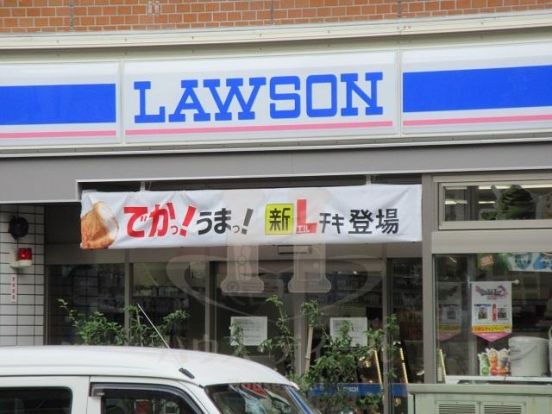 ローソン 北区王子一丁目店の画像