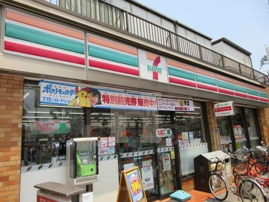 セブン‐イレブン 北区豊島６丁目店の画像