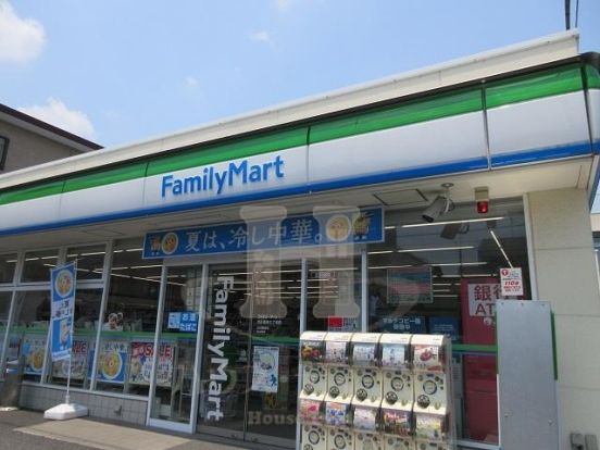 ファミリーマート北区豊島七丁目店の画像