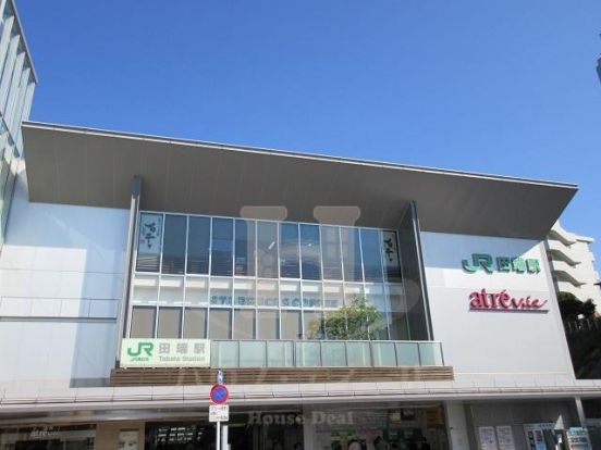 田端駅の画像