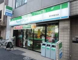 ファミリーマート東中野駅北店の画像