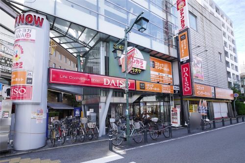 ザ・ダイソー 阪急塚口駅前店の画像