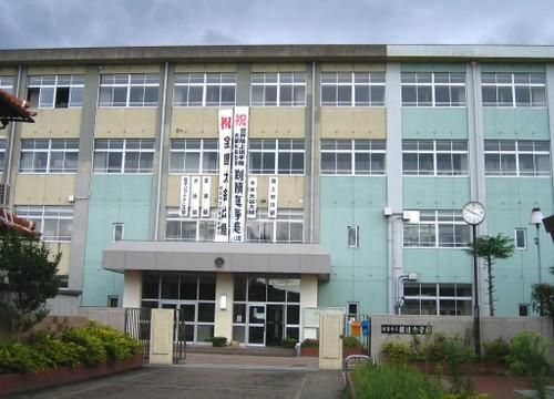 姫路市立 朝日中学校の画像
