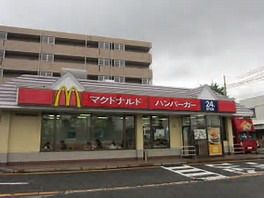 マクドナルド 新潟駅南店の画像