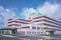 桑名病院の画像