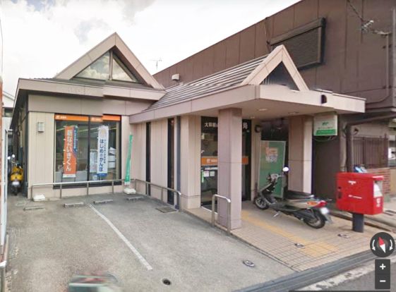 大和郡山元町郵便局の画像