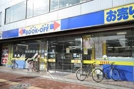 BOOKOFF 東中野店の画像