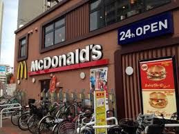 マクドナルド 落合店の画像