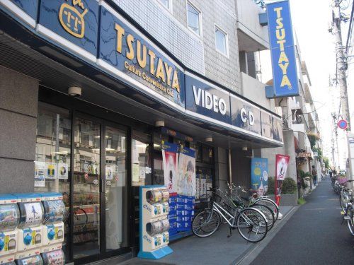 TSUTAYA 中野新橋店の画像