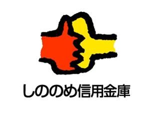 しののめ信金の画像