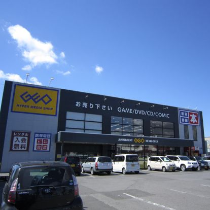 GEO 函館鍛治店の画像