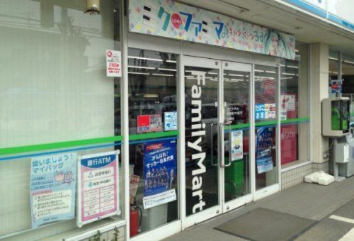ファミリーマート 坂戸駅南けやき通り店の画像
