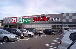 チャレンジャー寺尾店の画像