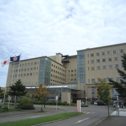 市立函館病院の画像