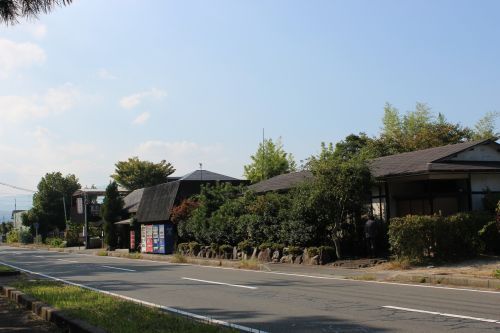 宝船温泉 湯元ことぶきの画像