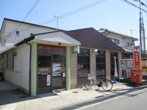 明石森田郵便局の画像
