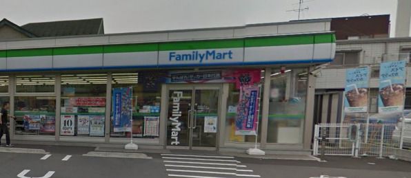 ファミリーマート 千葉南町三丁目店の画像