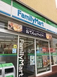 ファミリーマート 江東境川店の画像