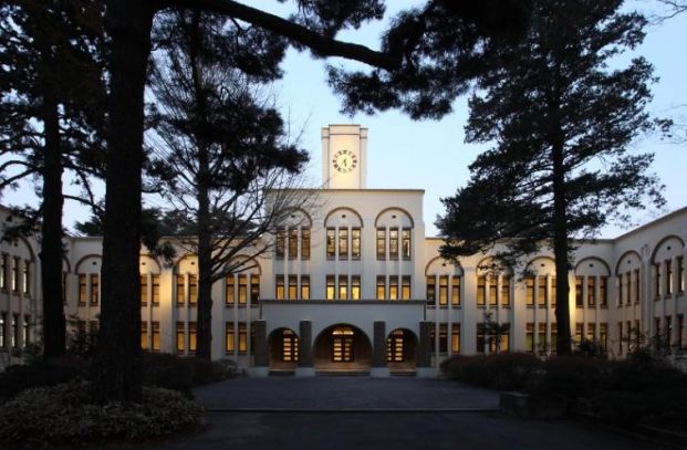 東京農工大学 農学部本館(国際センター府中サテライト）の画像