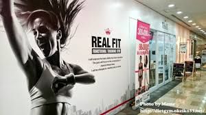 REAL FIT 東京オペラシティ初台店の画像