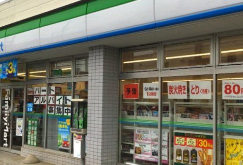 ファミリーマート狭山店の画像