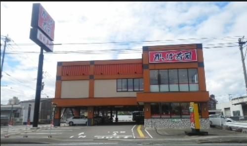  かっぱ寿司 博多半道橋店の画像