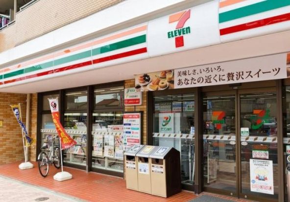 セブン-イレブン 大田区大森北２丁目店の画像