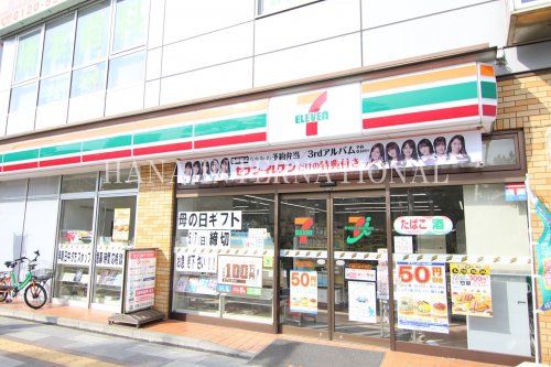 セブン-イレブン江戸川松江５丁目店の画像