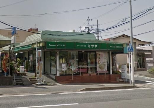 みつや和洋菓子店の画像