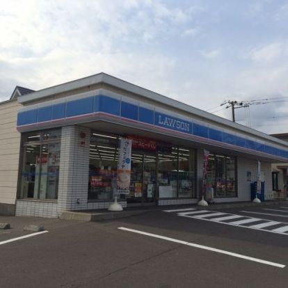 ローソン 函館花園町店の画像