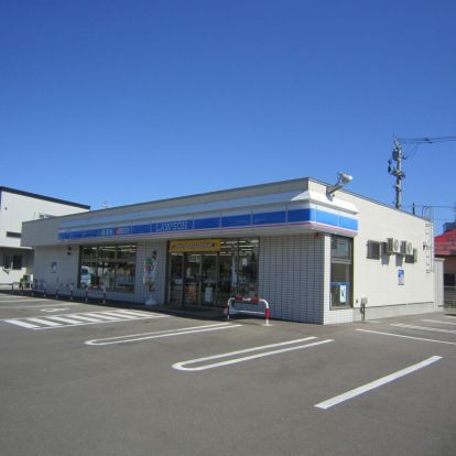 ローソン 函館松川町店の画像