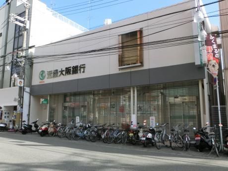 近畿大阪銀行 石橋支店の画像