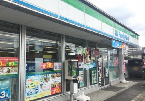 ファミリーマート 新狭山二丁目店の画像