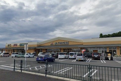 JAファーマーズ朝倉町店の画像