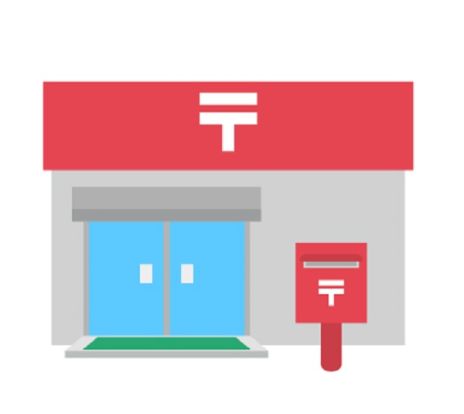 石和川中島簡易郵便局の画像