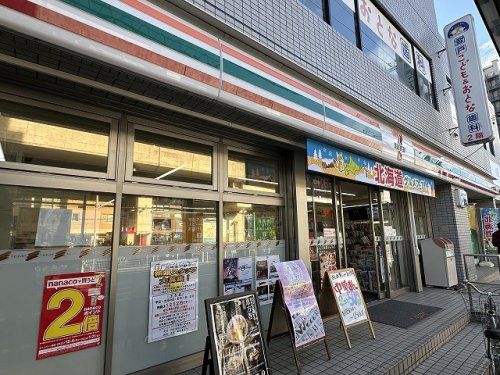 セブンイレブン 川崎登戸駅前店の画像