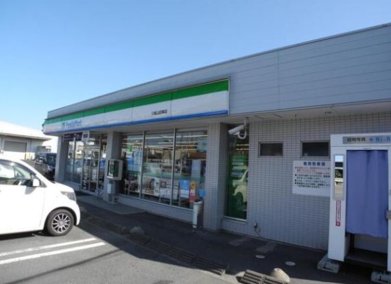 ファミリーマート川越山田東店の画像