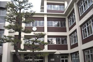 大阪教育大学附属池田中学校の画像