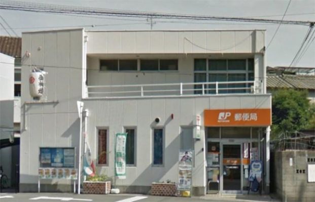 大阪海老江郵便局の画像