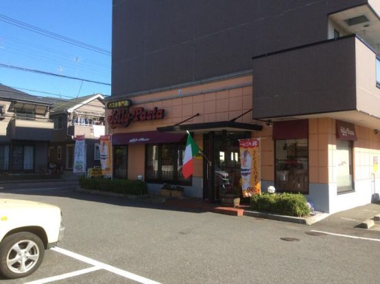 ジョリーパスタ 武蔵小杉店の画像